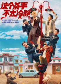 亚洲综合国产精品