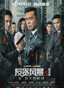 欧美在线亚洲
