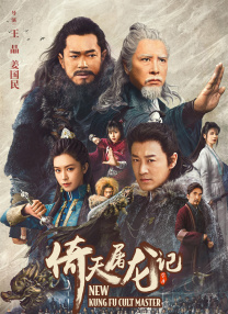 苏瓷车文