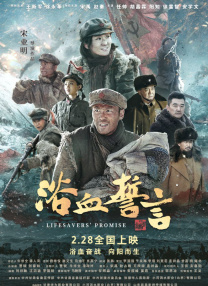 国产无遮挡一区二区三区毛片日本