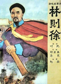 久久大
