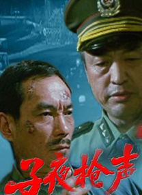 挺入她的体内重重抽送