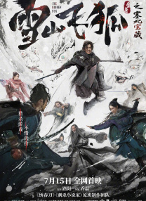 色在线综合