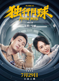 一区二区三区欧美日韩