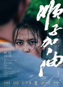 吃瓜av在线