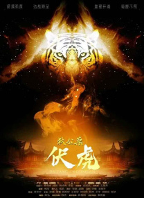 aaaa欧美高清免费