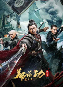 国产不卡的一区二区三区四区