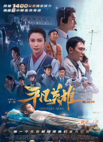 杏吧大秀
