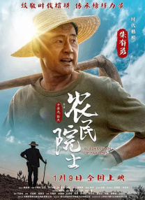 三上悠亚番号大全