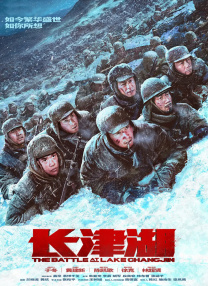 欧美成人久久电影香蕉