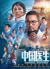 人妖av在线