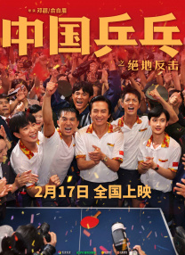 亚洲国产高清一区二区三区