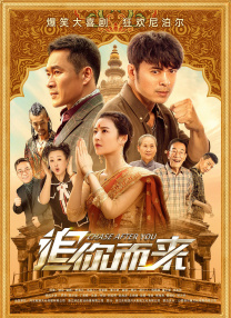 白丝老师一摸就出水