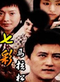 骚黄视频