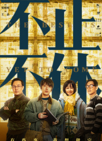 美女又黄又免费