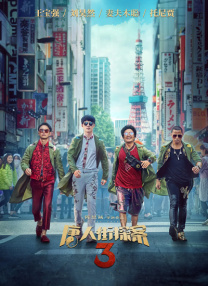 人人干狠狠操