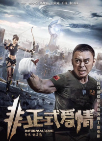 可以看的网站