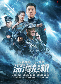 成人国产一区二区三区