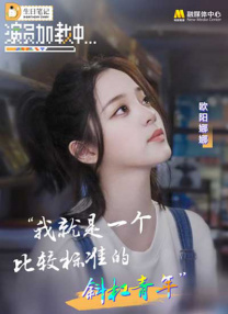 日本a级精品一区二区三区