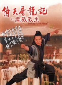 亚洲天堂一区二区