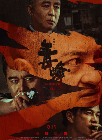 久久久久久国模大尺度人体