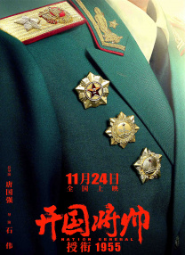 国产一区二区三区欧美精品