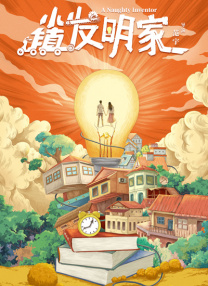 牛牛视频在线