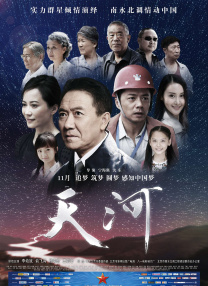 亚洲视频导航