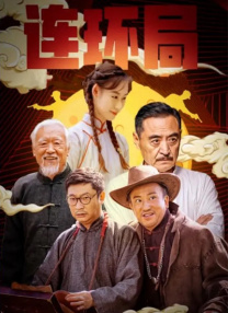 男男操视频