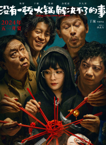 彩虹男孩夜里必备视频