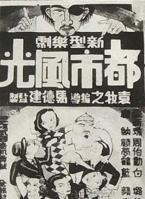 中国tk一vk