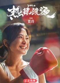 已婚妇女白皮书