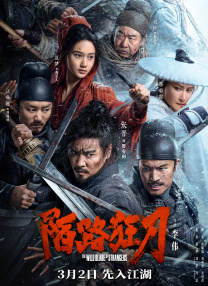 久久精品福利