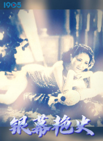 欧美热热