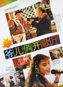 亚洲欧美一区二区三区久久