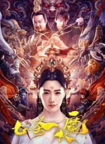伊人久久中文