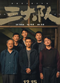 欧美宗合网