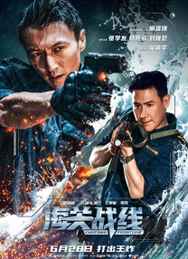 国产cinesegay澡堂洗澡