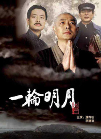 亚洲午夜影视