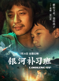 成人在免费观看视频国产