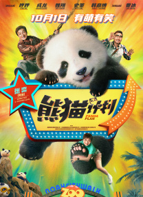91小视频在线