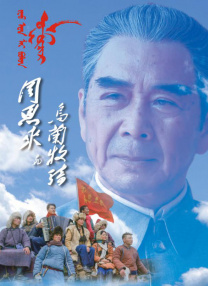 91po国产在线精品免费观看