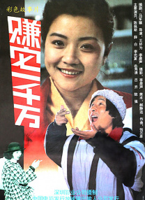 咪咪爱导航