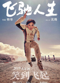 久久久久久免费毛片精品