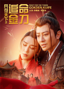 免费网站黄在线观看