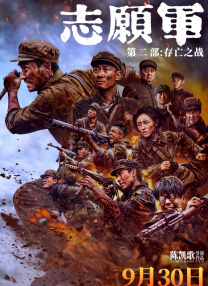 狗奴vk