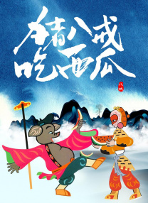 国内丰满少妇猛烈精品播放