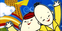 激情图区