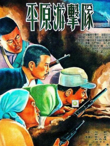 丁香婷婷九月