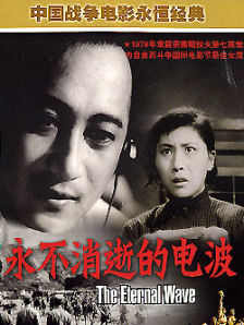 制服丝袜中文在线